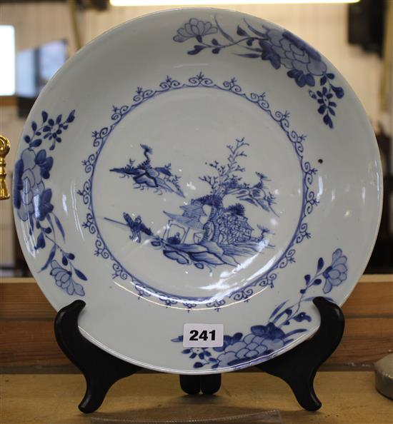 Nanking Cargo Leaping Boy pattern blue and white plate